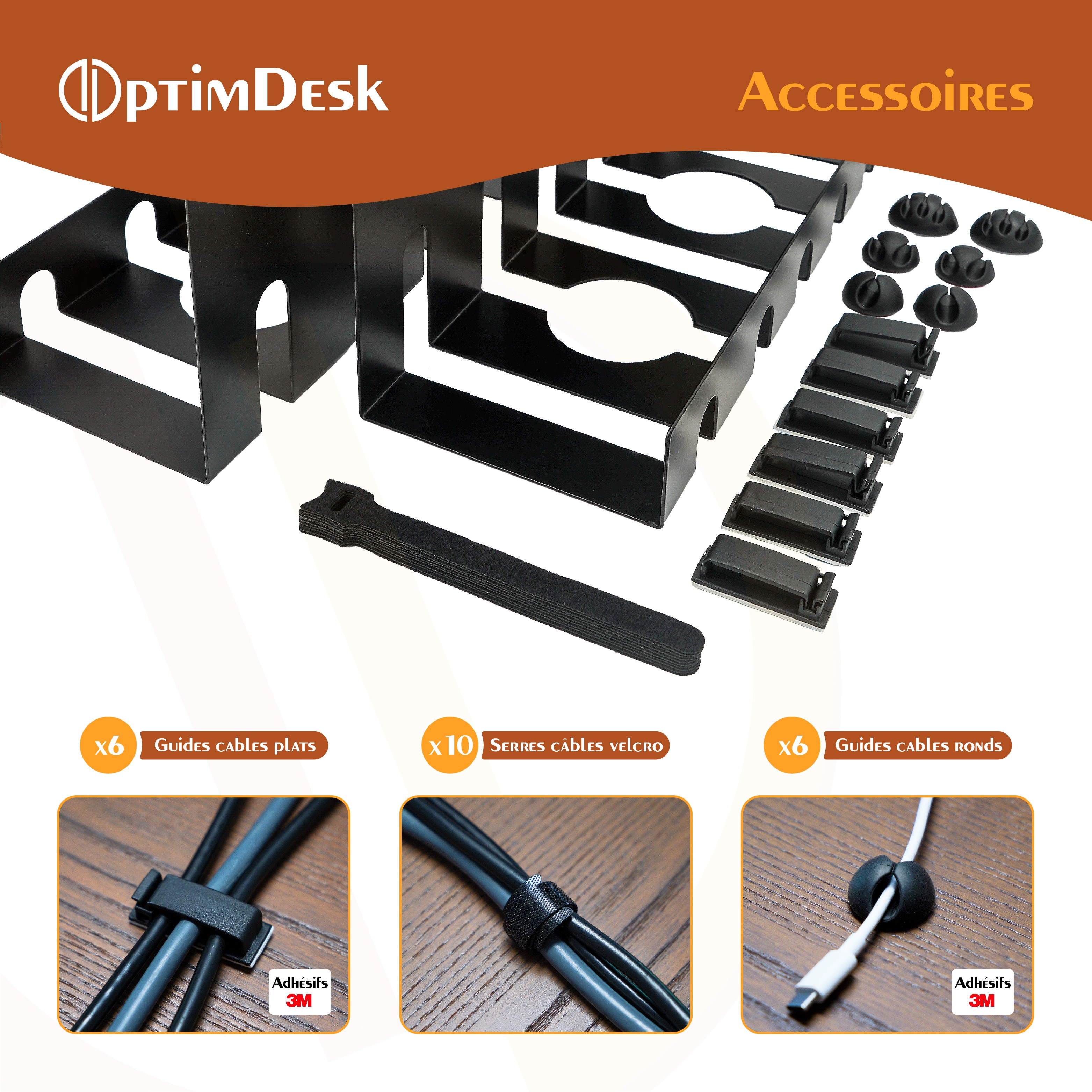 Détails des accessoires OptimDesk
